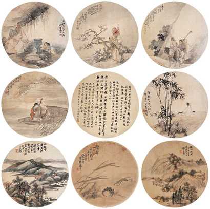 沈心海 胡公寿等 1864～1898年作 山水 人物 册页（十一开选九）